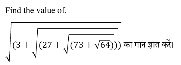 Polytechnic Mini Mock (30 May 2024) 7