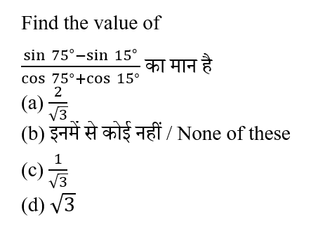 Polytechnic Mini Mock (30 May 2024) 3