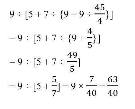 CPO Mini Mock Maths (01 June 2024) 9