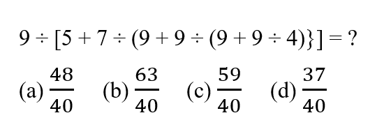 CPO Mini Mock Maths (01 June 2024) 8