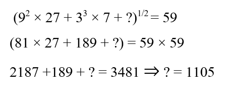 CPO Mini Mock Maths (01 June 2024) 4