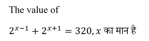 Polytechnic Mini Mock (31 May 2024) 12