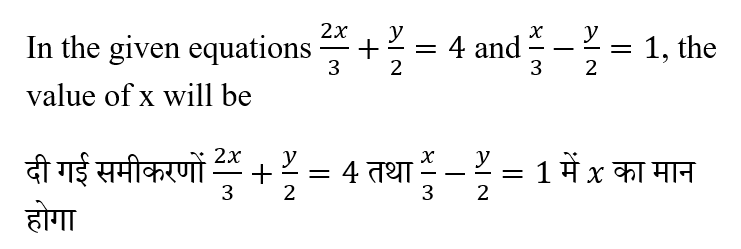 Polytechnic Mini Mock (31 May 2024) 6