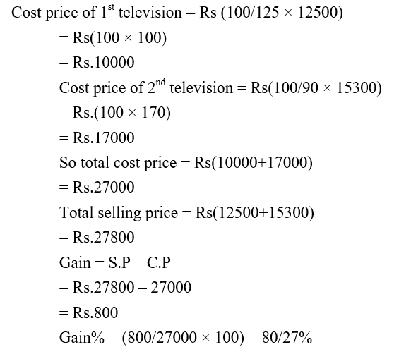 IBPS RRB PO Test 1 3