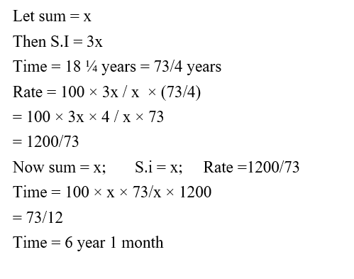 IBPS RRB PO Test 1 1