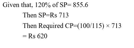 IBPS RRB PO Test 1 2