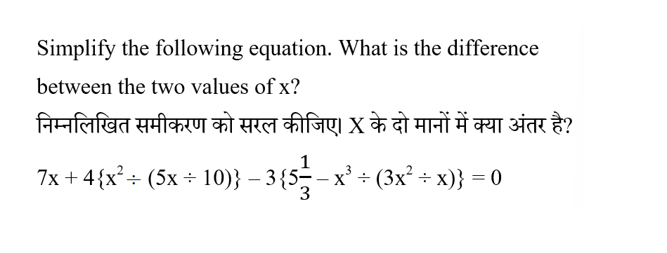 CPO Mini Mock Maths (01 June 2024) 6