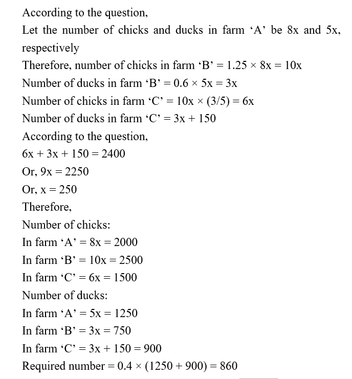 IBPS RRB OA Paid Test 2 6