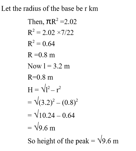 IBPS RRB OS-1 Paid Test 2 8