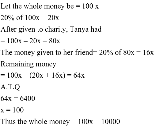 IBPS RRB OS-1 Paid Test 2 4