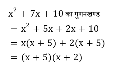 Polytechnic Mini Mock (03 June 2024) 2