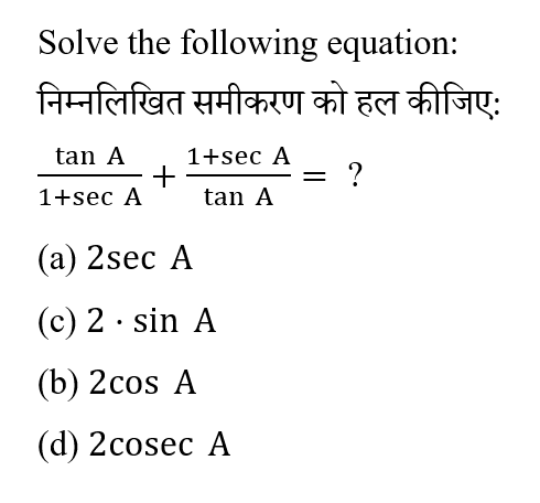 Polytechnic Mini Mock (03 June 2024) 1