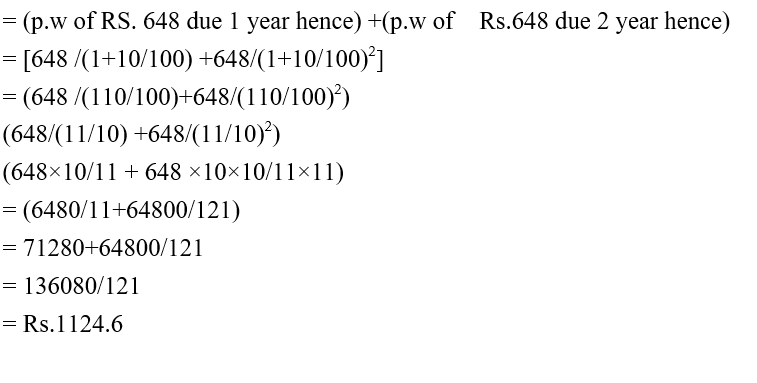 IBPS RRB PO Test 3 7