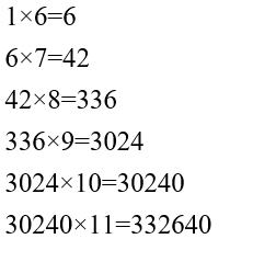 IBPS RRB PO Test 3 5