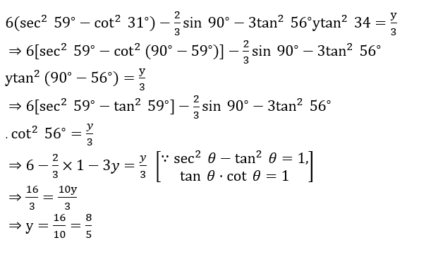 CPO Mini Mock Maths (04 June 2024) 9