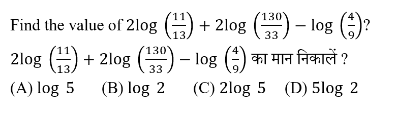 Polytechnic Mini Mock (03 June 2024) 2