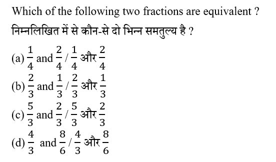 CTET Level -1 (09 June 2024) 1