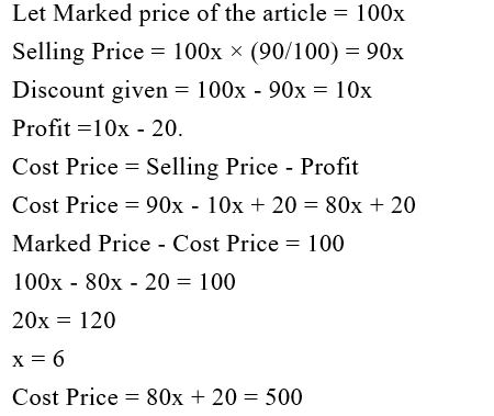 IBPS RRB PO Test 4 3