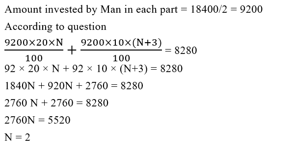 IBPS RRB OS-1 Paid Test 4 4