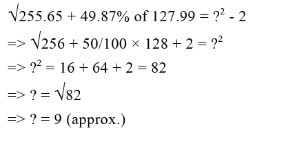 IBPS RRB OS-1 Paid Test 4 4