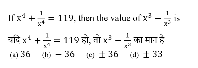 Polytechnic Mini Mock (05 June 2024) 1