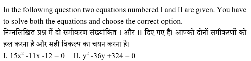 IBPS RRB OS-1 Paid Test 4 3