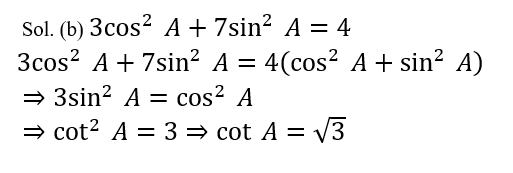 SSC CPO Tier 1 (09 June 2024) 4