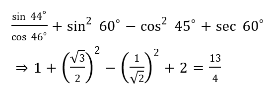 SSC CPO Tier 1 (09 June 2024) 4