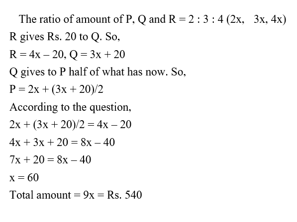 IBPS RRB OS-1 Paid Test 6 3