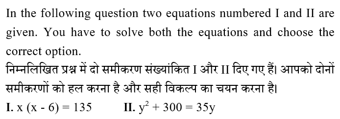 IBPS RRB PO Test 7 2