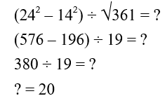 IBPS RRB OA Test 7 5