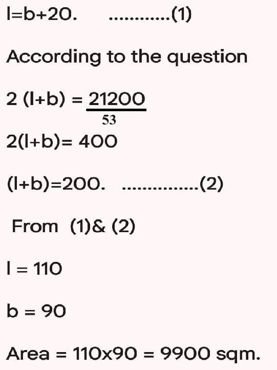 SSC CPO Tier 1 (09 June 2024) 7