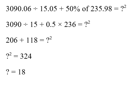 IBPS RRB OA Paid Test 8 7