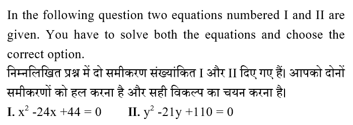 IBPS RRB PO Test 7 4