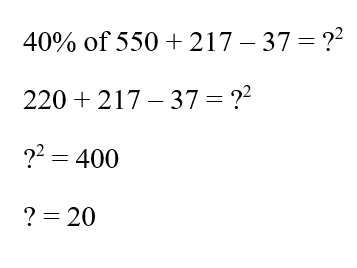 IBPS RRB OA Test 8 3