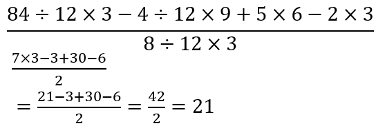 CPO Mini Mock Maths (10 June 2024) 8