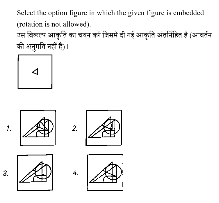 CHSL Mini Mock Reasoning (10 June 2024) 1