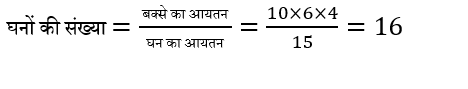 Polytechnic Mini Mock (10 June 2024) 1