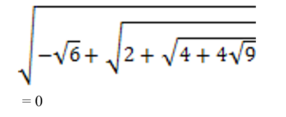 IBPS RRB OA Test 9 8