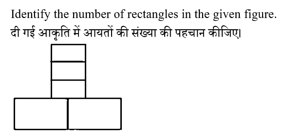 CHSL Mini Mock Reasoning (10 June 2024) 3