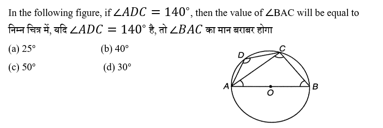 Polytechnic Mini Mock (10 June 2024) 3