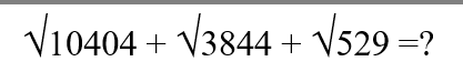 IBPS RRB OA Test 9 2