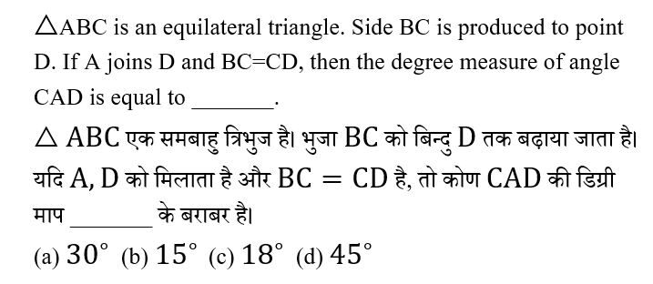 CPO Mini Mock Maths (10 June 2024) 2