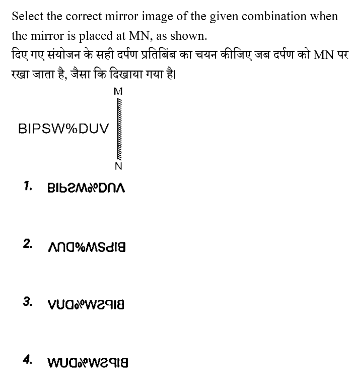 CHSL Mini Mock Reasoning (10 June 2024) 6