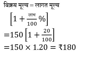 Polytechnic Mini Mock (10 June 2024) 5