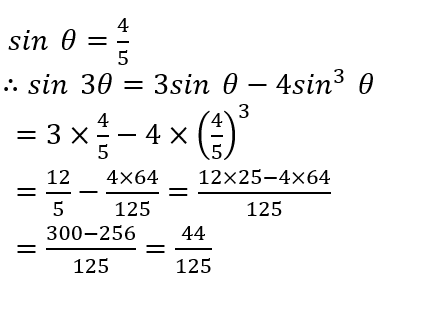 CPO Mini Mock Maths (10 June 2024) 11