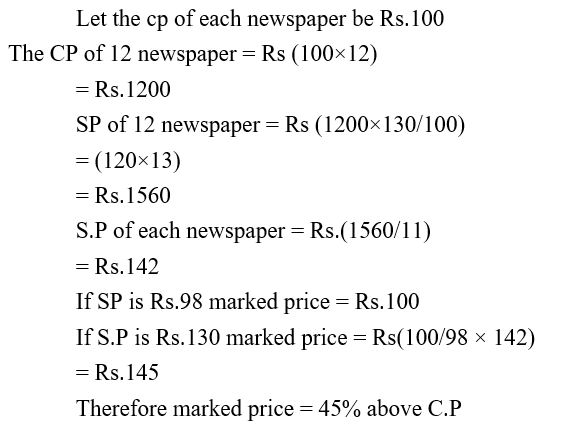 IBPS RRB OS-1 Paid Test 8 9