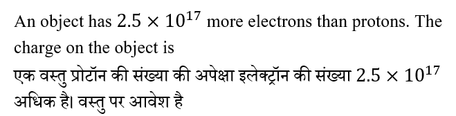 Polytechnic Mini Mock (11 June 2024) 14