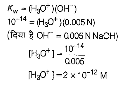 Polytechnic Mini Mock (11 June 2024) 3