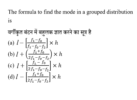 Polytechnic Mini Mock (11 June 2024) 4